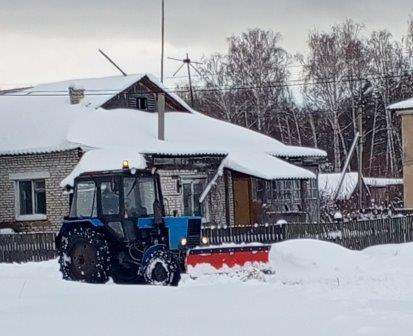 Содержание дорог местного значения.