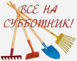 Благоустройство мест захоронения. Благоустройство мест захоронения.